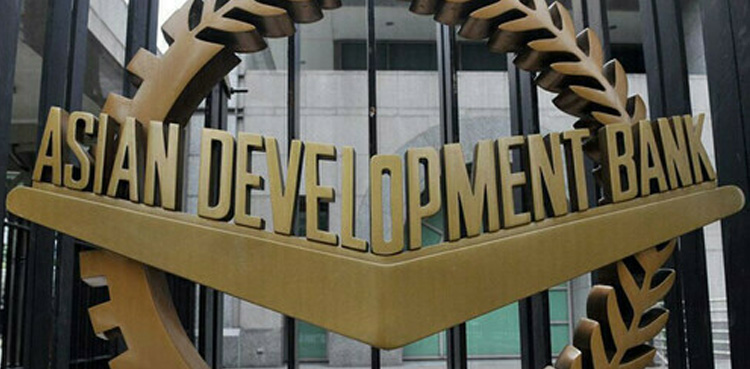 Pakistan ADB loan power distribution infrastructure