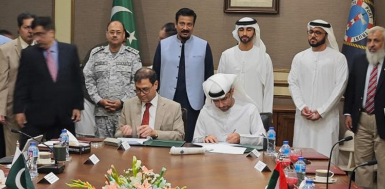 Abu Dhabi Ports Group, KPT, strategic MOU, Karachi Port, UAE