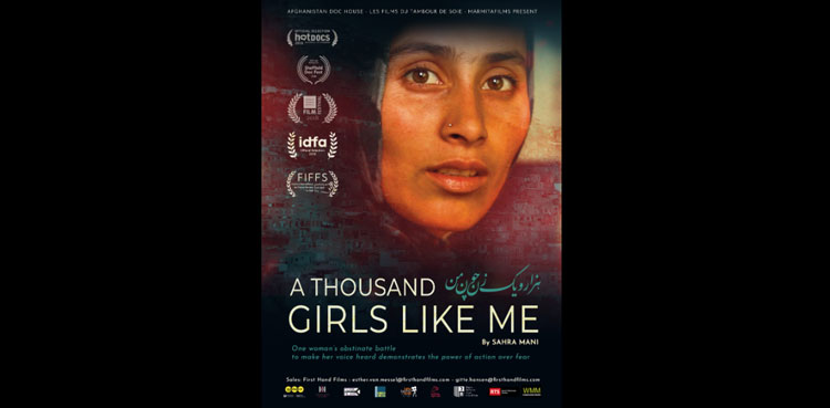 Breads and Roses: Jennifer Lawrence Afghan film at Cannes