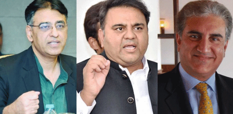 PTI leaders, Adiala Jail, Shah Mahmood Qureshi, Asad Umar