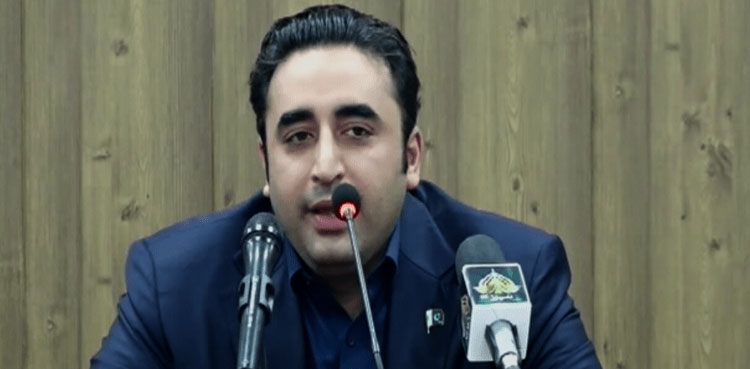 Bilawal Bhutto Zardari