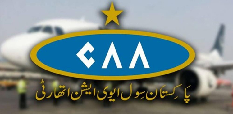 FIA, land allocation, CAA, all airports
