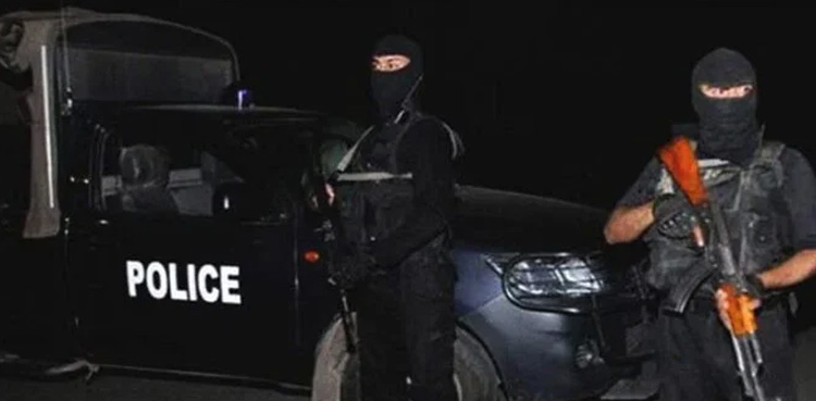 Four people, found dead, North Waziristan