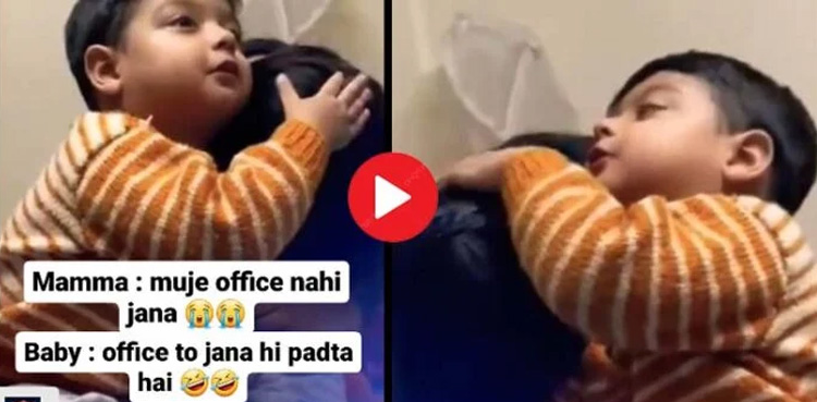 Little boy, motivates mother, to go to work