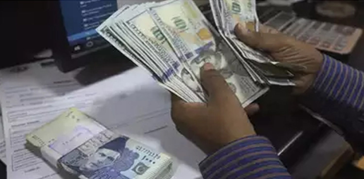 US dollar exchange rate, open market, Rs 281