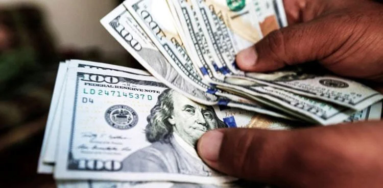 Pakistan's foreign exchange reserves, SBP
