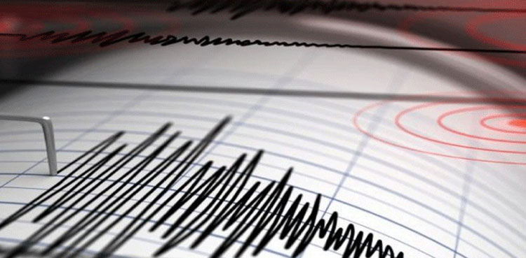 Karachi, 57 low intensity tremors, PMD