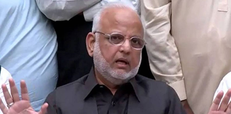 PTI-Ejaz Chaudhry , Ejaz Chaudhry bail , Supreme Court