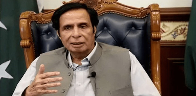 Chaudhry Pervaiz Elahi