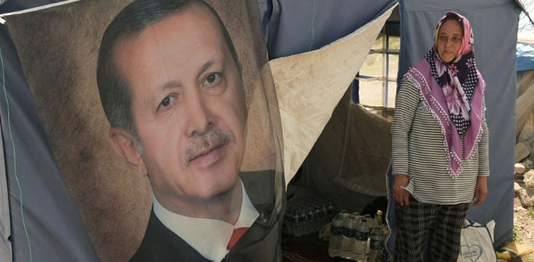 Turkey election Erdogan
