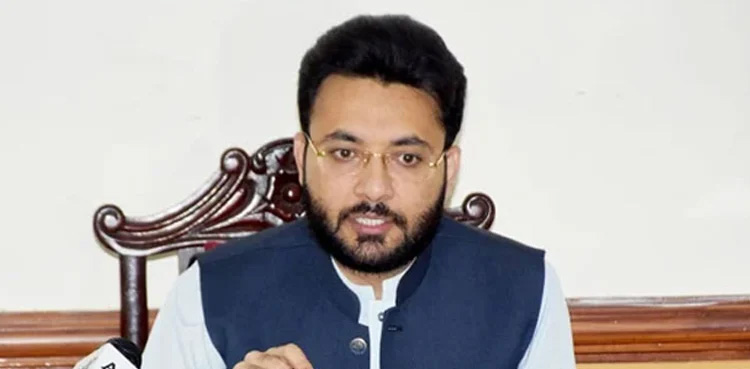 Lahore High Court, reserved its verdict, remove name ECL, Farrukh Habib