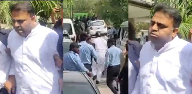 PTI, Fawad Chaudhry, seeks bail, IHC, arrest under MPO