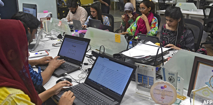 Pakistan, IT exports. IT services exports