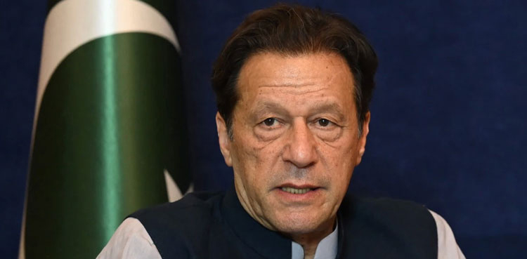 Imran Khan, PTI leaders