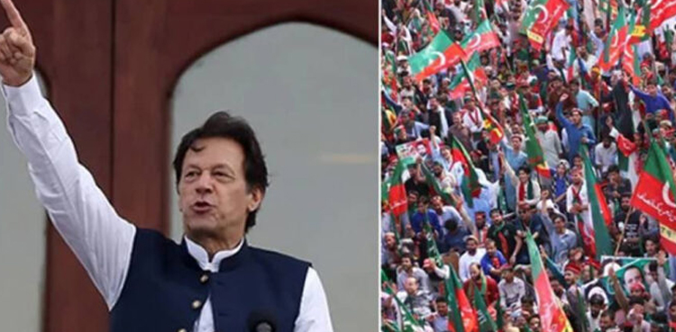 PTI rallies, Punjab