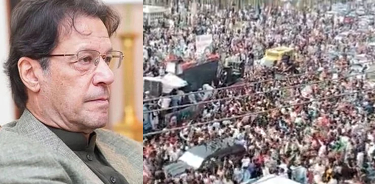 Imran Khan, PTI rally