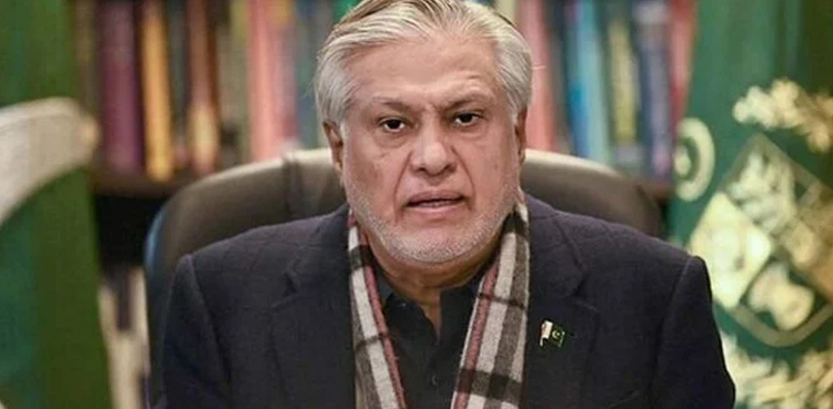 Ishaq Dar, IMF, 9th review, Pakistan default