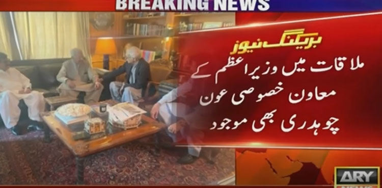 PTI deserters reach out to Jahangir Tareen for new party