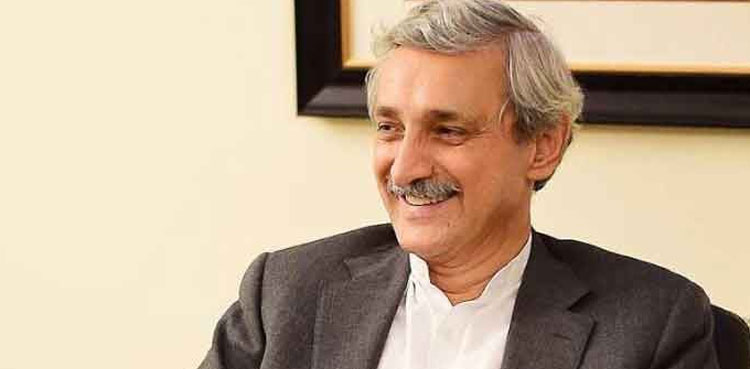 Jahangir Tareen, PTI, new national-level political party, political party