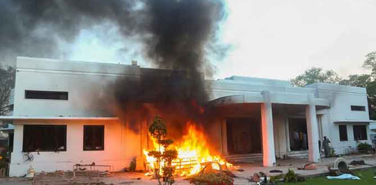 Jinnah House attack, PTI chief, ATC