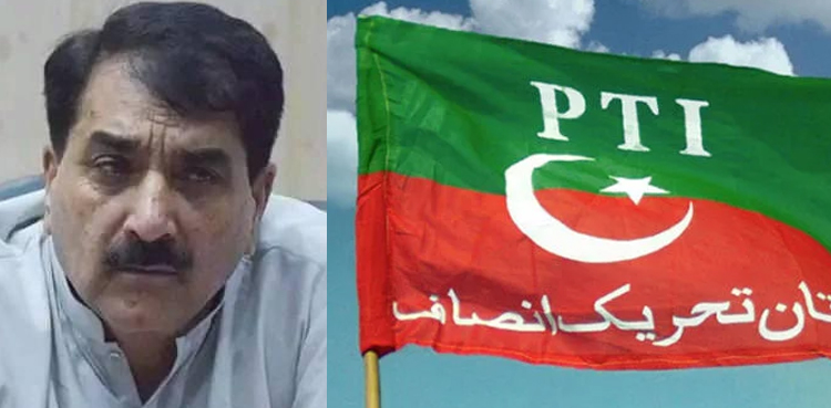 Chheena group, Malik Ghazanfar Abbas Chheena, PTI