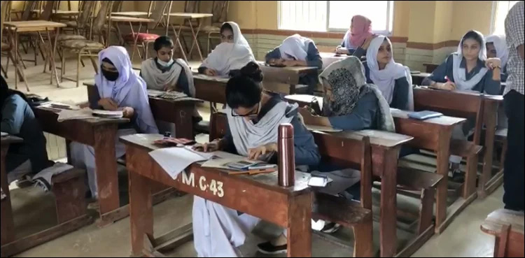 Karachi board schedule