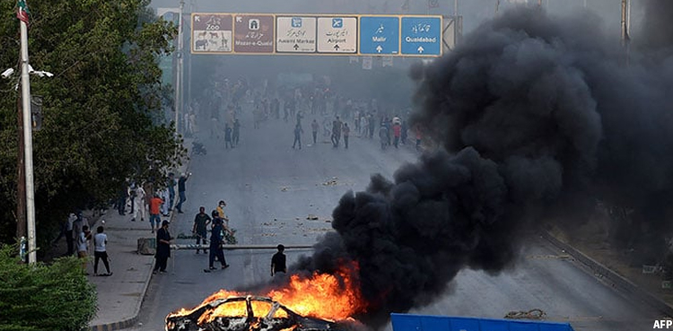Pakistan's Internal Instability
