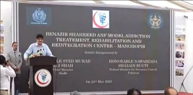 Murad Ali Shah, drug treatment hospital, inaugurated, Karachi