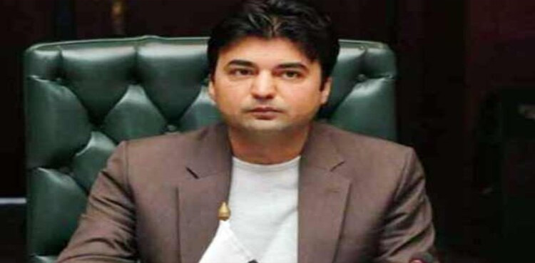 Murad Saeed, Lahore high court, protective bail