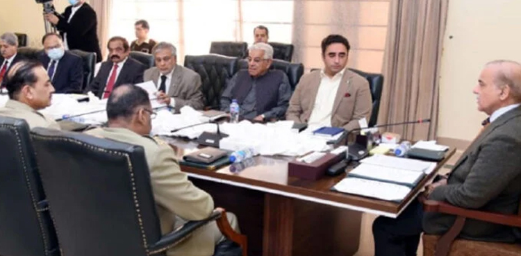 Pakistan NSC meeting India Indus Water Treaty Pahalgam attack