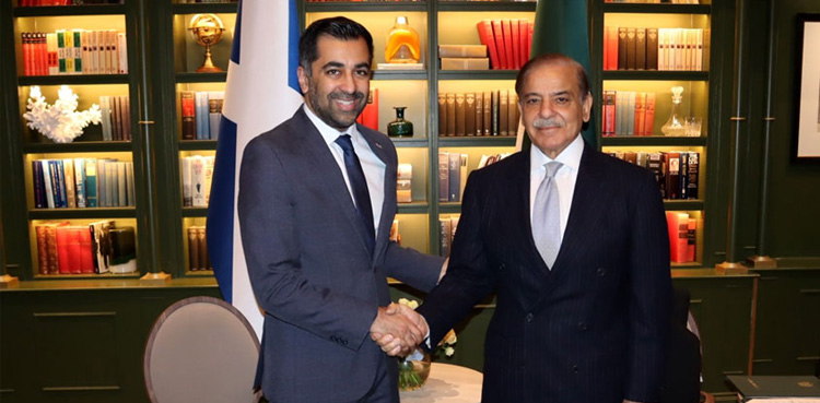 PM Shehbaz Sharif, Scotland's First Minister Hamza Yousaf