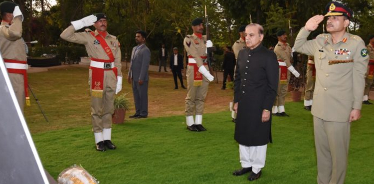 PM Shehbaz Sharif, Martyrs Monument