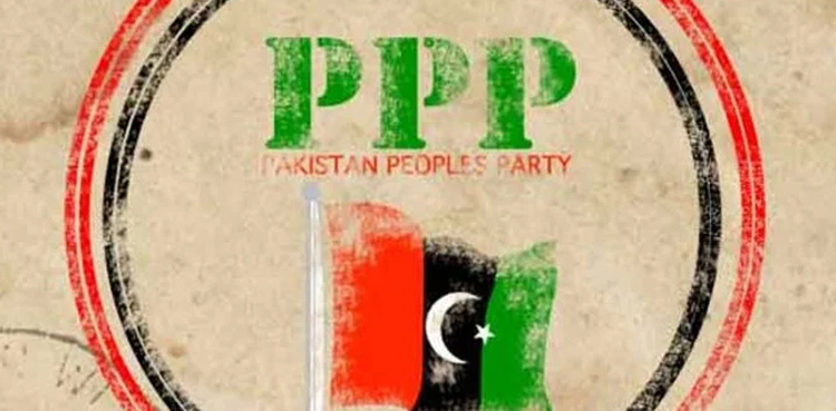 Karachi LG by-polls, PPP, Saeed Ghani