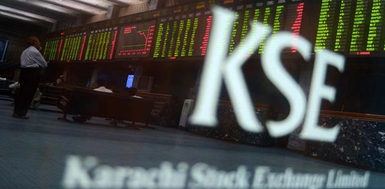 PSX bounces back, gains 207 points