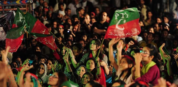 Mohsin Naqvi, bars police officials, arresting female PTI activists,