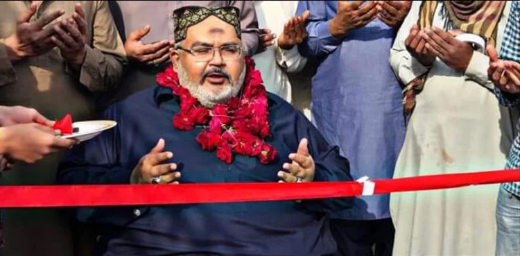 Former MPA, departure, PTI