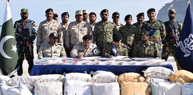 Pakistan Navy, ANF seize drugs in joint operation