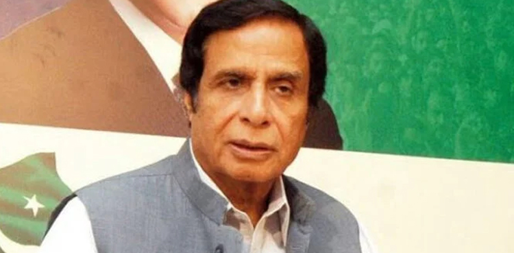 Chaudhry Parvez Elahi