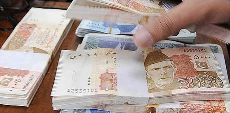 OGDCL profit Pakistan FY2022 finance ministry report