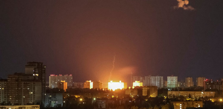 Kyiv says repelled new drone attack on Ukraine capital