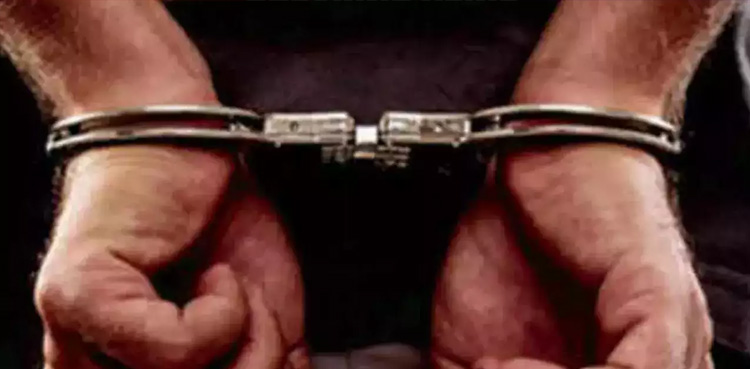 Seven booked, jobs, fake documents, SSU