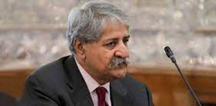 Naveed Qamar, arrest powers to FBR, PPP opposition