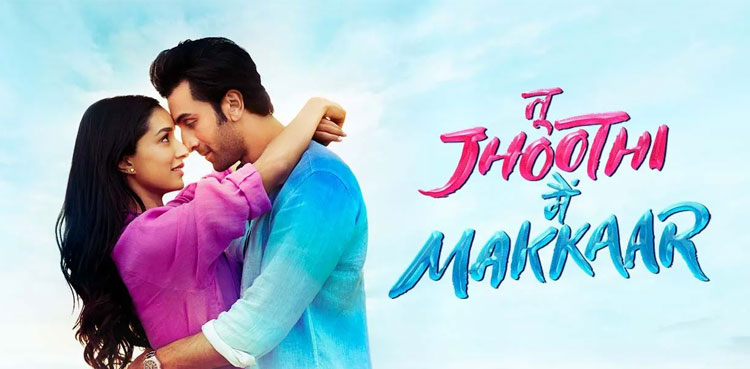 Tu Jhoothi Main Makkaar Movie Review