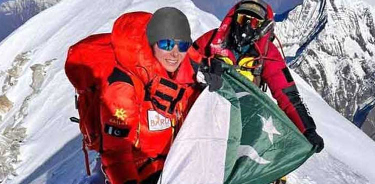 Naila Kiani, Pakistani woman, Mount Everest