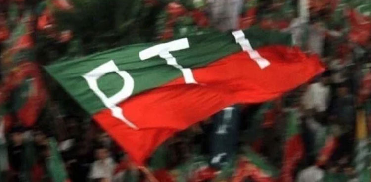 PTI, Karachi census