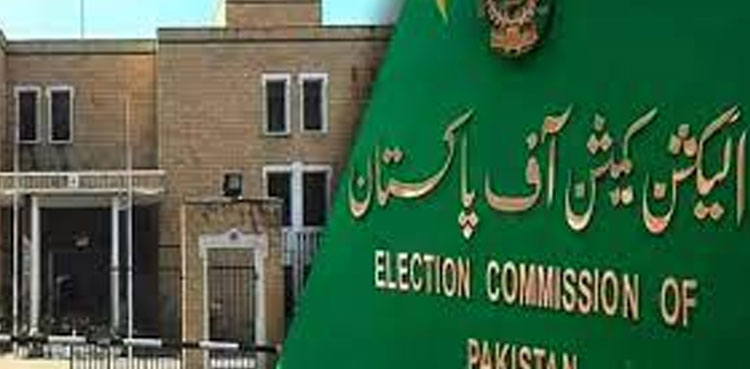 PTI chief's indictment in contempt case deferred till Aug 2