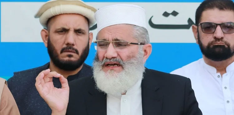 JI protest movement, inflated power bills, Siraj ul Haq