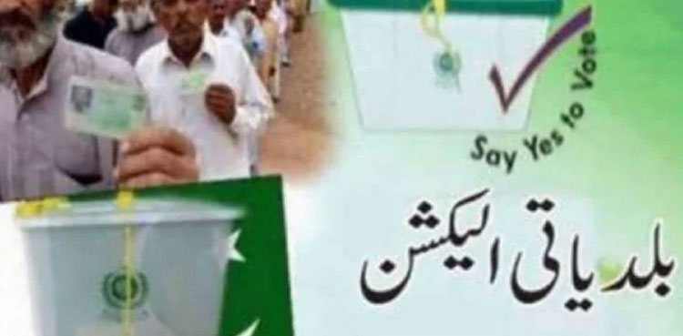 ECP, deadline, Sindh LG polls, political party