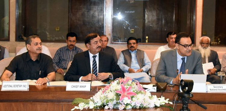 PAC audit, public accounts committee, government departments