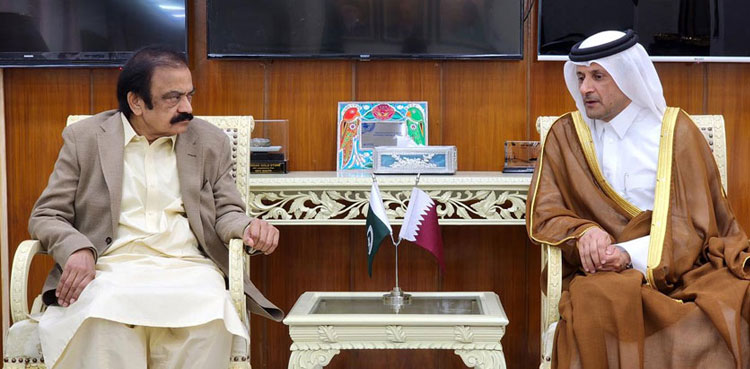 Pakistan, Qatar, bilateral trade, tourism